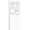 thumbnail image 1 of AM07 AM06 AM08 Remote Control Replacement for Dyson Air Purifier Fan, 1 of 1