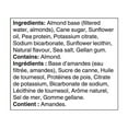 thumbnail image 3 of Silk Almond Coffee Creamer, Vanilla, Dairy Free, 3 of 10