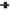 Black, variant on H.Versailtex White Magnetic Curtain Rods, 0.5 in Stainless Steel Ball Adjustable, 16 - 28 in,2 Pack