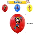 thumbnail image 1 of El increíble tema de circo digital decoración de fiesta de cumpleaños globo de bandera de circo digital, 1 of 1