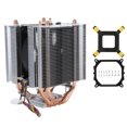 thumbnail image 4 of Domqga Heat Dissipation,4 Heat Pipe CPU Heat Sink For LGA2011 1366 11501151 1155 1156 Platform Cooling Kit,Heat Sink For LGA2011 1366 11501151 1155 1156, 4 of 8