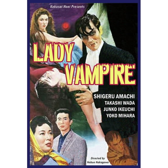 Lady Vampire (DVD), Sinister Cinema, Horror