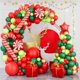 thumbnail image 2 of Kit de arco de guirnalda de globos navideños con globo navideño rojo, dorado, verde oscuro, globo verde fresco y globos de caramelo, globos en caja de regalo, estrella roja, 2 of 5