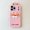 Pink, variant on Cute Cartoon Bearded Rabbit Phone Case For iPhone 17 Pro 16 Plus 15 14 13 12 Pro Max Silicone Protective Cover