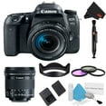 thumbnail image 1 of Canon EOS 77D DSLR Camera with 18-55mm Lens Bundle w/ 3 Piece Filter Kit + 10-18mm Lens (Intl Model), 1 of 5