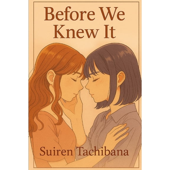 Before We Knew It, (Paperback)