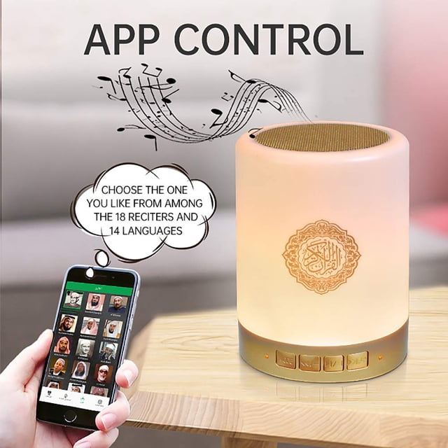 SQ112 Haut-Parleur Coran, Lampe Toucher Coran Cube Bluetooth Haut-Parleur Azane avec Télécommande & Contrôle par Application Récitations Complètes d'Ima Célèbre