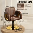 thumbnail image 5 of Baasha Brown and Gold Salon Chair for Hair Stylist, with Comfortable Cushion, Upgraded Heavy Hydraulic Pump, 360 Degree Rotation, Professional Stylist Chair for Salon, Weight Capacity 440 lbs, 5 of 7