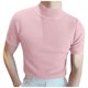thumbnail image 1 of Camiseta de manga corta con cuello alto de punto para hombre - Diseño plisado de color liso, poliéster, informal/casual, lavable a máquina, 1 of 5