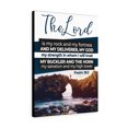 thumbnail image 4 of Scripture Walls Psalm 18:2 KJV The Lord is My Rock Bible Verse Canvas Christian Wall Art Ready to Hang Unframed, 4 of 9