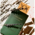 thumbnail image 4 of Perfume para Mujer Swiss Arabian Shaghaf Oud Royale 75 ml EDP Spray, 4 of 9