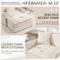 thumbnail image 5 of Muumblus Oversized Lounge Chair with Ottoman, Plush Cloud Accent Armchair for Living Room, Beige Chenille, 5 of 11