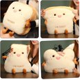 thumbnail image 2 of Almohada de felpa con pan tostado, almohada rellena de pan, almohada de felpa con bolsillo para las manos, excelente opción de regalo para niños (15,7 * 13,7 pulgadas), 2 of 5