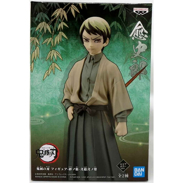 Demon Slayer Kimetsu No Yaiba 6 Inch Static Figure - Yushiro V22