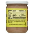 thumbnail image 4 of Better'n Peanut Butter Banana - 100 Calories, Lower Fat - 16 oz, 4 of 5