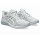 thumbnail image 1 of ASICS GEL-QUANTUM 180 VIII 1203A594 100 White Cloud Grey Sports Style Shoes, 1 of 6