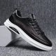 thumbnail image 1 of Zapatos de hombre Zapatos de tabla Zapatos blancos de primavera para hombre Zapatos de moda que combinan con todo Zapatos casuales de primavera y otoño Zapatos deportivos para hombre, 1 of 5