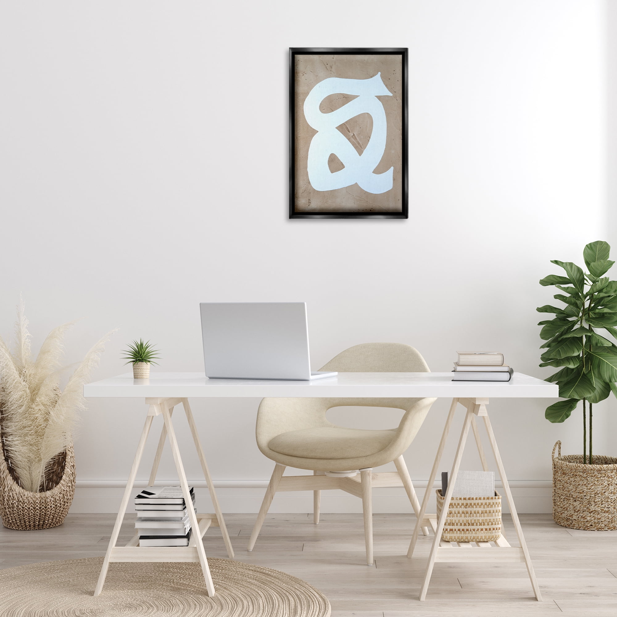 Stupell Industries Modern Swirl on Beige Abstract Painting Black Floater Framed Canvas Art Print Wall Art, 17 x 25