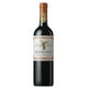 thumbnail image 1 of Pack de 2 Vino Tinto Montes Alpha Cabernet Sauvignon 750 ml Montes Alpha Cabernet Sauvignon, 1 of 2