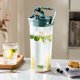 thumbnail image 1 of Jarra de Gran Capacidad para Nevera, Botella de Agua con Infusor de Frutas Aislado, Dispensador de Bebidas Portátil, Jarra para Té Helado o Infusión En Frío, 1 of 6