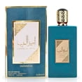 thumbnail image 1 of Perfume Asdaaf Ameer Imperium Eau de Parfum en aerosol para hombre, 100 ml, 1 of 2
