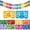 Yellow, blue, red, variant on Lucha Libre Papel Picado Banner, Mexican Party Banners, Paper, 2-Pack, 30-ft Total