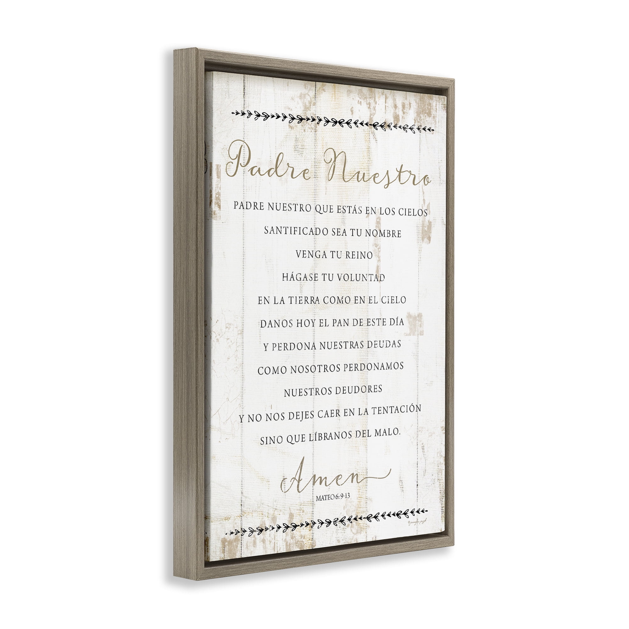Stupell Industries Padre Nuestro Oración Religious Quotes and Sayings Painting Brown Floater Framed Art Print Wall Art, 25 x 17