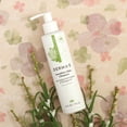 thumbnail image 4 of Derma E Nettoyant Apaisant avec Pycnogénol - 6 fl oz, 4 of 4