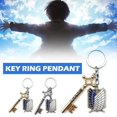 thumbnail image 3 of Attack On Titan Combination Keychain Key Ring Pendant Pendant Bag, 3 of 8