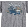 thumbnail image 3 of Ford - Ford Bronco Desert - Men's Short Sleeve T-Shirt, 3 of 5