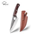 thumbnail image 1 of Forged Butcher Knife with Hole 5.5 inch Full Tang Meat Cleaver with Sheath Kitchen Knives High Carbon Steel Chef Chopping Boning Cooking BBQ Knife, 1 of 8