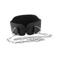 thumbnail image 3 of Siruishop Dipping Belt Adjustable Back Support Strap for Powerlifting Exercise Workout Black Edge, 3 of 8