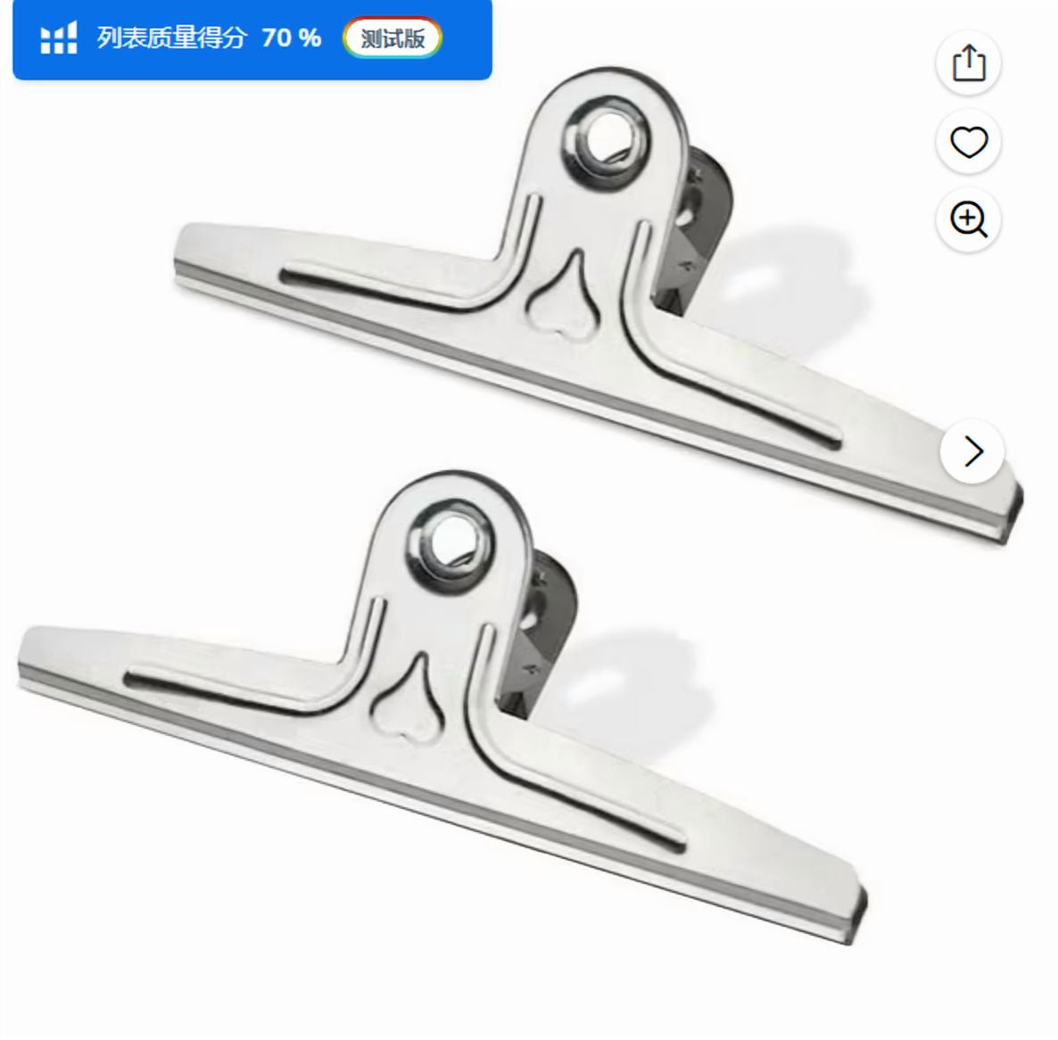 Extra Large Clips 30Cm Stainless Giant Clips Paper Clamps Holder For Drawing Board Art Teachers Home (Silver)
