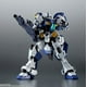 thumbnail image 2 of Figura de acción Tamashii Nations Mobile Suit Gundam GP00, 2 of 9