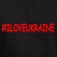 thumbnail image 3 of CafePress - #I LOVE UKRAINE Design. Buy Now Sweatshirt - Pullover Hoodie, Classic, Comfortable Hooded Sweatshirt, 3 of 4
