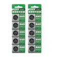 thumbnail image 1 of 5-20pcs Cr2016 Button Battery Dl2016 Br2016 Dl2016 Lm2016 3v Coin Cell Suitable For With Clock-hx, 1 of 5