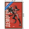 thumbnail image 3 of Netflix Stranger Things: Season 4 - Demogorgon Anatomy Wall Poster, 22.375" x 34" Framed, 3 of 6