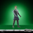 thumbnail image 2 of Star Wars The Vintage Collection Anakin Skywalker, Star Wars: Ahsoka 3.75 Inch Action Figure, 2 of 8