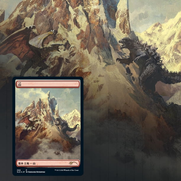 Wizards of the Coast Magic The Gathering Cards, Secret Lair