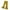 Gold, variant on AherBiu Baby Girl Clothes Fall Elastic Waist Flare Infant Pants Wide Leg Stretch Casual Toddler Trousers