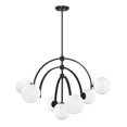 thumbnail image 2 of Marias 7-Light Chandelier in Matte Black, 2 of 6