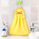 thumbnail image 3 of Juego de 4 toallas de microfibra con forma de animal para niños, toallas absorbentes para cocina, baño JFHHH pequeña, 3 of 5