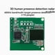 thumbnail image 5 of LD6001B 60GHz MmWave Radar Sensor High Precision Multi-Target 3D Human Presence Sensor Module, 5 of 5