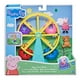 thumbnail image 1 of Juguete Hasbro Peppa Pig 3 Pulgadas, 1 of 4
