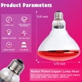 thumbnail image 2 of Lámpara de calor infrarrojo LUCKY HERP 250W para pollos y mascotas, 2 of 7