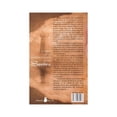 thumbnail image 2 of El Libro de la Interpretación de los Sueños Editorial Sirio Muhammad Ibn Sirin, 2 of 2