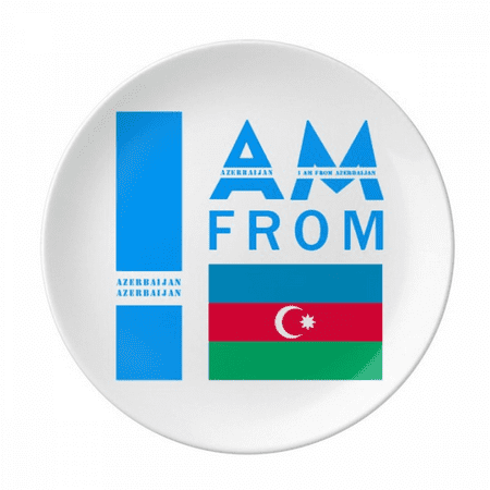 

I Am From Azerbaijan Plate Decorative Porcelain Salver Tableware Dinner Dish