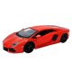 thumbnail image 1 of Vehículo en miniatura por radiocontrol - Lamborghini Aventador R/c - Escala 1/24 - Color aleatorio, 1 of 5