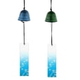 thumbnail image 1 of Set of 2 Japanese Outdoors Wind Chimes, Amazing Addition to Patio Porch Garden Backyard, 40cm Total Length, 1 of 5