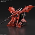 thumbnail image 3 of Gundam High Grade Universal Century 1/144 Scale Model Kit: #240 MSN-04II Nightingale, 3 of 5